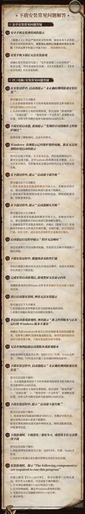 http://seogc.fp.ps.netease.com/file/6a858d82e607e178e0e5f2e76i7wKKfL07