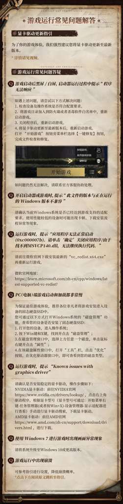 http://seogc.fp.ps.netease.com/file/6a858d86fe48ed626f568f15lCwv19Pr07