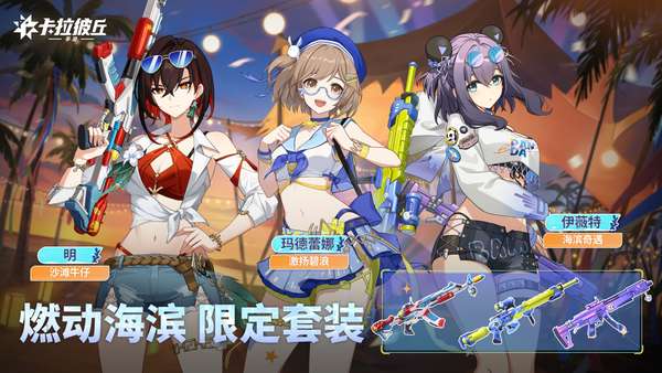 http://seogc.fp.ps.netease.com/file/6a858d97a1f53a8a454fc92aGOKMTNdy07