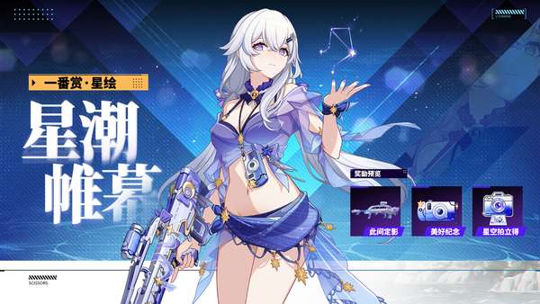 http://seogc.fp.ps.netease.com/file/6a858d9feeef4e6197116a3cgXUCRvmS07