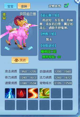 http://seogc.fp.ps.netease.com/file/6a858dba56e80213c819b178iRTsr5U407