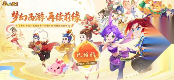 http://seogc.fp.ps.netease.com/file/6a858dd037814c3c949a0c63CzqEtMI607