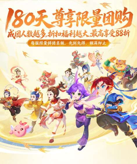 http://seogc.fp.ps.netease.com/file/6a858ddce0afae56cc8f24d4hBe7X3iQ07