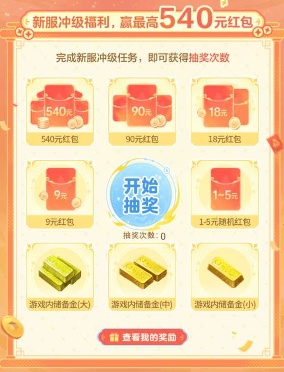 http://seogc.fp.ps.netease.com/file/6a858de16c649d95b28d702d3gETRS8F07