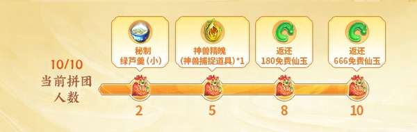 http://seogc.fp.ps.netease.com/file/6a858de35d862d5dde93767didabv2OE07