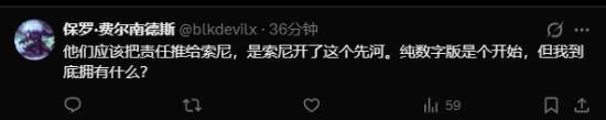 http://seogc.fp.ps.netease.com/file/6a8648cc756a53bd604ce306EQyo7OpB07