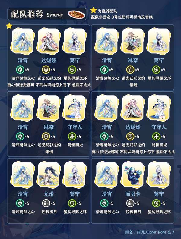 http://seogc.fp.ps.netease.com/file/6a868b1478b68770d616e830TC5s3XQk07