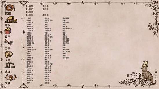 http://seogc.fp.ps.netease.com/file/6a869a6fa85445c3f1e41a4ctbykrYGO07
