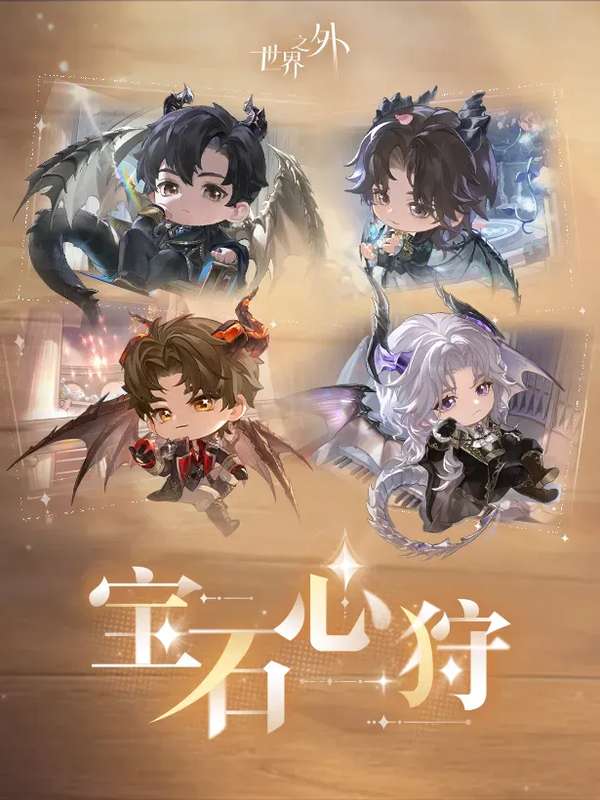 http://seogc.fp.ps.netease.com/file/6a86a77db33d676044413c4d1j4DNmLQ07