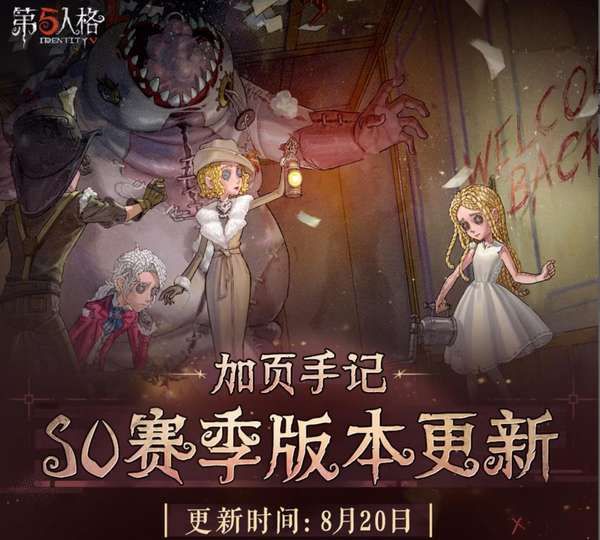 http://seogc.fp.ps.netease.com/file/6a86af827621501ab843bad3VwB4kTlh07