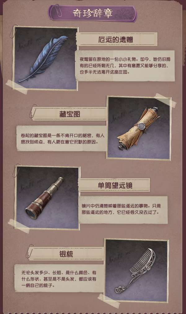 http://seogc.fp.ps.netease.com/file/6a86af8f3fc188c2b65729bfERDZbOL107