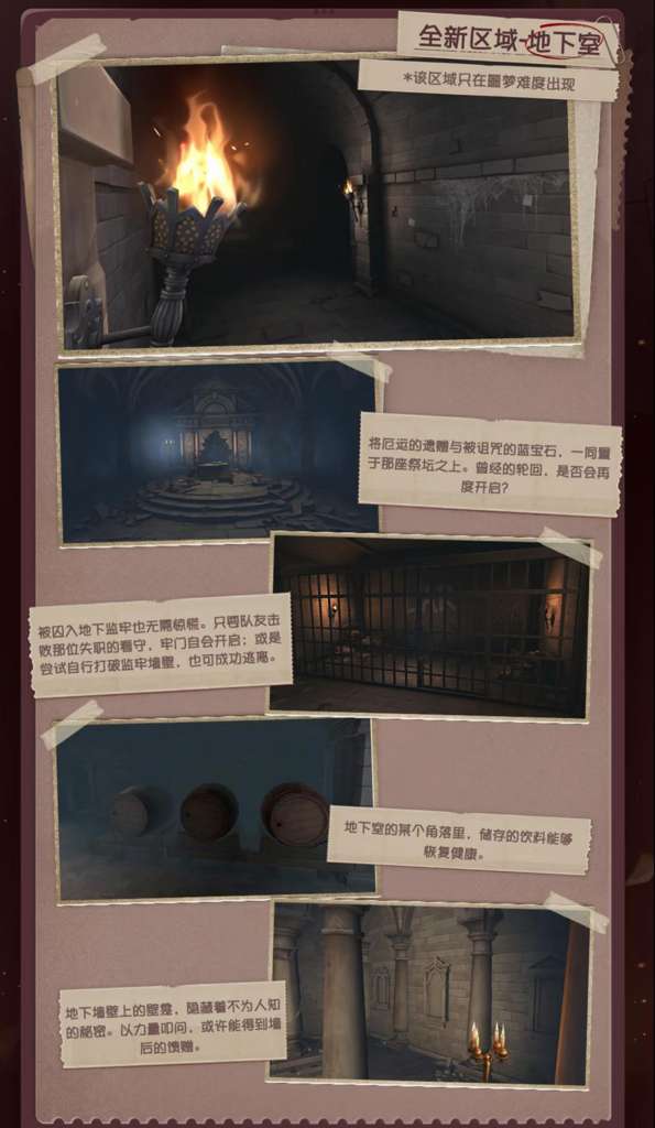 http://seogc.fp.ps.netease.com/file/6a86afbeb758f08c4c063558HrcaQoD507