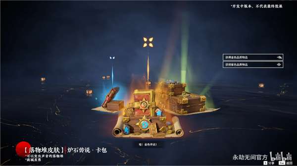 http://seogc.fp.ps.netease.com/file/6a86de94ab4fd36c5fecc2e9kGt7W6r007