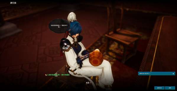 http://seogc.fp.ps.netease.com/file/6a86deecbb90c5ddfc9eacd8Au6Rs1iZ07