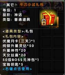 http://seogc.fp.ps.netease.com/file/6a86df214b22b6d763c6001aSEFfeX2D07