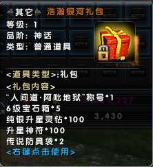 http://seogc.fp.ps.netease.com/file/6a86df2402039c16deb4ca94P2NdbZx707