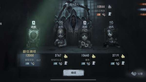 http://seogc.fp.ps.netease.com/file/6a87089f1b9d84359234e200A5sSD3cX07