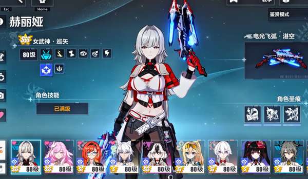 http://seogc.fp.ps.netease.com/file/6a870f924e091e8b05ffc2e8IF9I5dr407