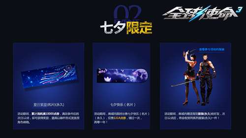 http://seogc.fp.ps.netease.com/file/6a87e5818187fa9cfb1f0cbdtLfTveau07
