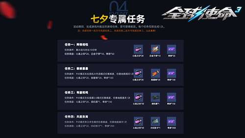 http://seogc.fp.ps.netease.com/file/6a87e5844a9e21fe34a513c7g6vsgTCD07