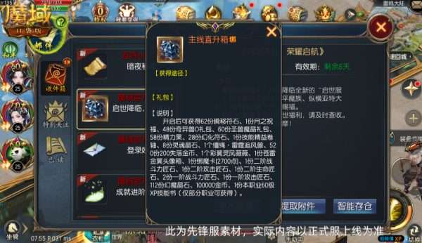http://seogc.fp.ps.netease.com/file/6a87e59afa163015c5a94f09D4NWOhw507