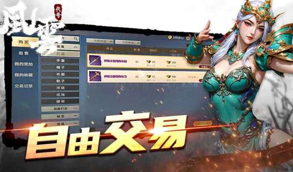 http://seogc.fp.ps.netease.com/file/6a87e5c05bcbceffad40f008JGhN7S8H07