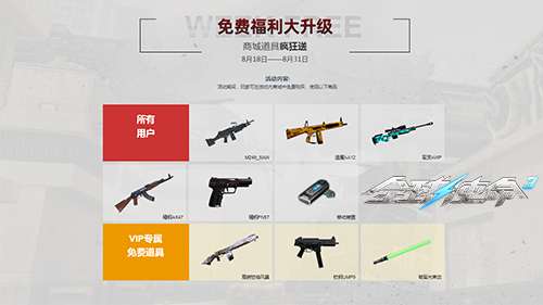 http://seogc.fp.ps.netease.com/file/6a87e5e038d863a3b20ae6b7CQefIhrD07