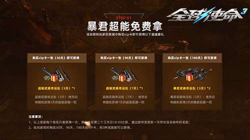 http://seogc.fp.ps.netease.com/file/6a87e5e24f177035b61b4156iiN44VFv07