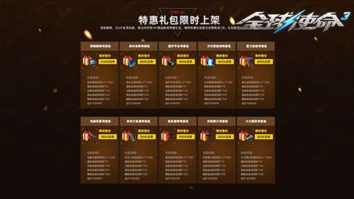 http://seogc.fp.ps.netease.com/file/6a87e5e4bf51b7a88b9f9ec6Dul4cY5z07