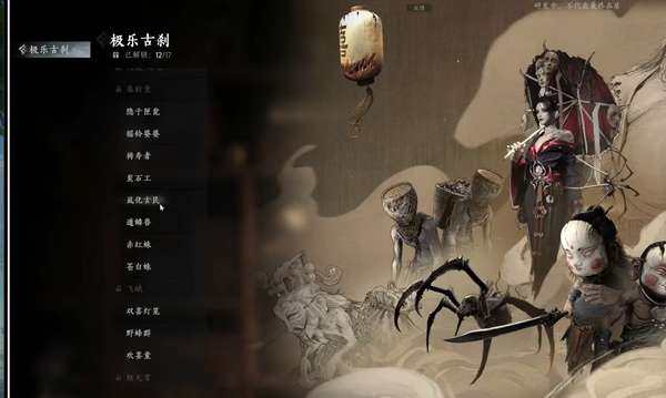 http://seogc.fp.ps.netease.com/file/6a87e605326222d8c6b7e88fuz0sLDEY07