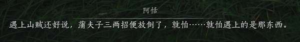 http://seogc.fp.ps.netease.com/file/6a88060987125fc64f69c386fZdJKD2s07
