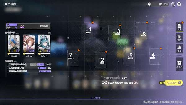 http://seogc.fp.ps.netease.com/file/6a8a20f5e6cd451826483f9fkXARyI7P07