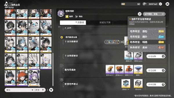http://seogc.fp.ps.netease.com/file/6a8a20fd69a12a51834bb5afpvjklgMo07