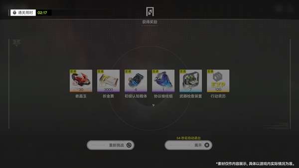 http://seogc.fp.ps.netease.com/file/6a8a21029ab9b952730984baaG4GO1Lb07