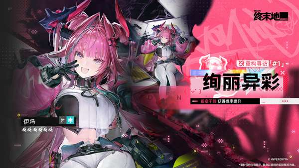 http://seogc.fp.ps.netease.com/file/6a8a2118c0383bcfcfb66f74I6vib08X07