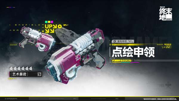 http://seogc.fp.ps.netease.com/file/6a8a211e6395e9ba26e60f4f1IrjqkGR07