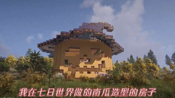 http://seogc.fp.ps.netease.com/file/6a8a3cf19e4ca6124b3fa883hOjDPlYy07