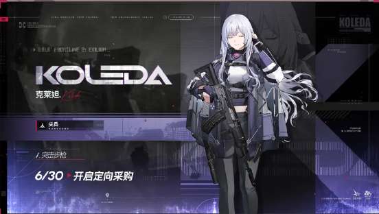 http://seogc.fp.ps.netease.com/file/6a8a3d9fdc43eb4ecc63a1ffze2IkiQj07