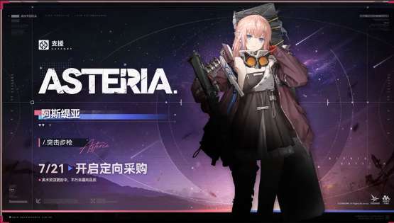 http://seogc.fp.ps.netease.com/file/6a8a3da181e554656701f1fdj20O4mqx07