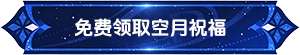 原神奥黛塔培养攻略：快速上手与养成指南