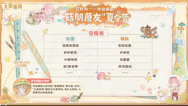http://seogc.fp.ps.netease.com/file/6a8ac62a8e165d9b40c6ec7crT2if2vL07