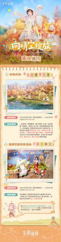 http://seogc.fp.ps.netease.com/file/6a8ac62f7c61ec6faf0ce6982UiUpRDz07