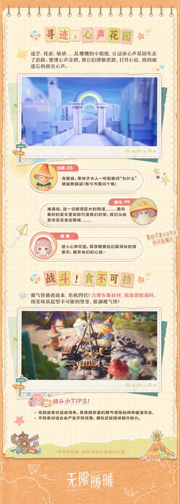 http://seogc.fp.ps.netease.com/file/6a8ac6348d57fd83a8ccea6bpNfSUmh907