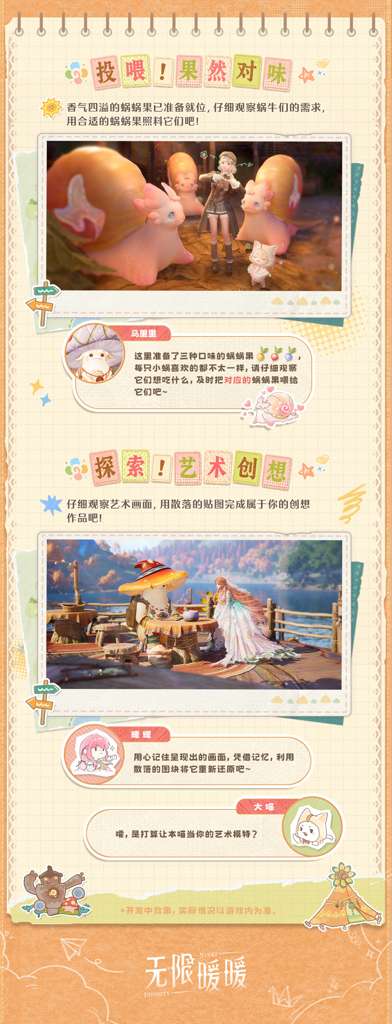 http://seogc.fp.ps.netease.com/file/6a8ac63a4f4354cee31e9ca8J5Qokcgi07