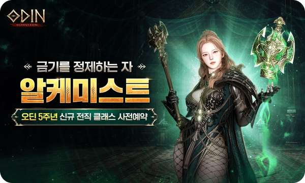 http://seogc.fp.ps.netease.com/file/6a8ad4feaac3889573cadbeeTv0VhwiN07