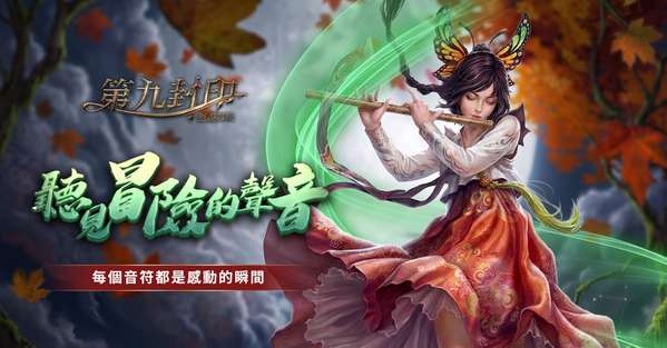 http://seogc.fp.ps.netease.com/file/6a8ad51bc712ff73916b2f92MwyzWA6v07