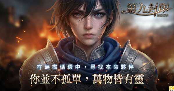 http://seogc.fp.ps.netease.com/file/6a8ad5213124d3e7e036b368biabi97X07