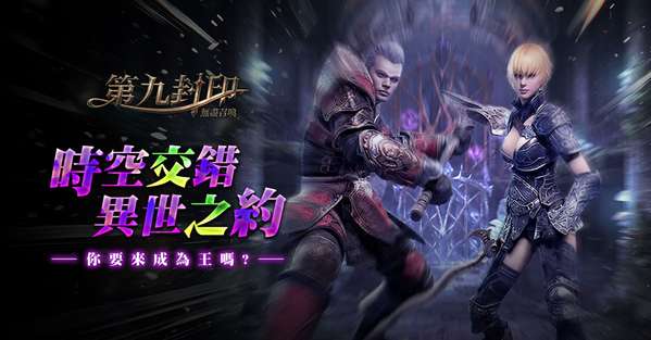 http://seogc.fp.ps.netease.com/file/6a8ad52716eee3895e503342cxesNuUK07