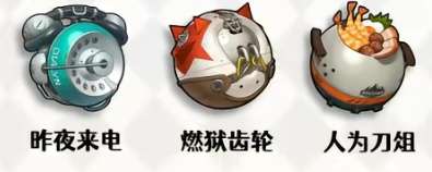 http://seogc.fp.ps.netease.com/file/6a8b07eea3c44c90aa8ab0b0DLzov4NE07
