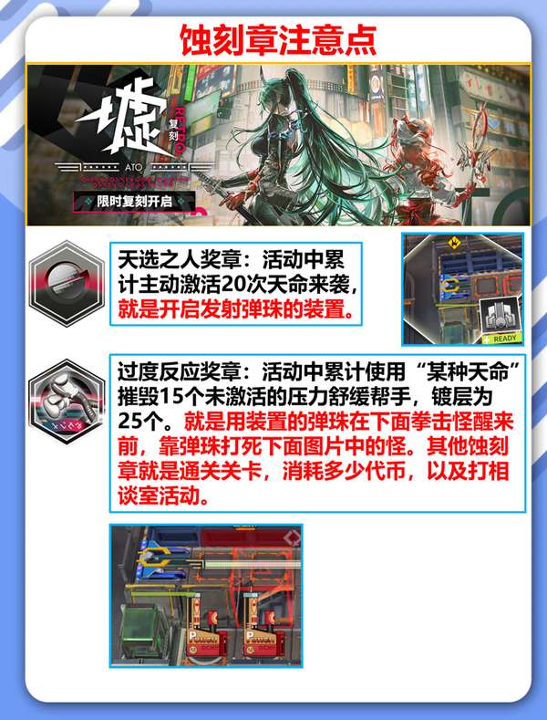 http://seogc.fp.ps.netease.com/file/6a8b90c0bb4ee0a97442eee6UDde7F0C07